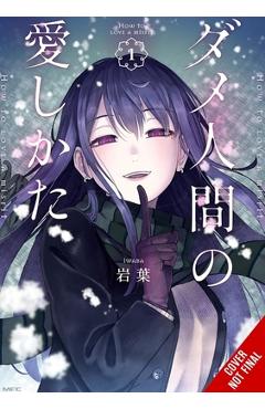 Coperta cărții 'How to Love a Loser, Vol. 1 -'