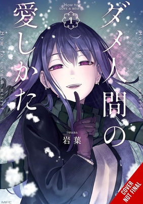 Coperta cărții 'How to Love a Loser, Vol. 1 -'