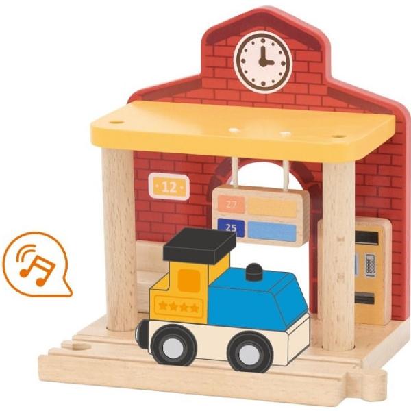 Statie de tren cu sunete