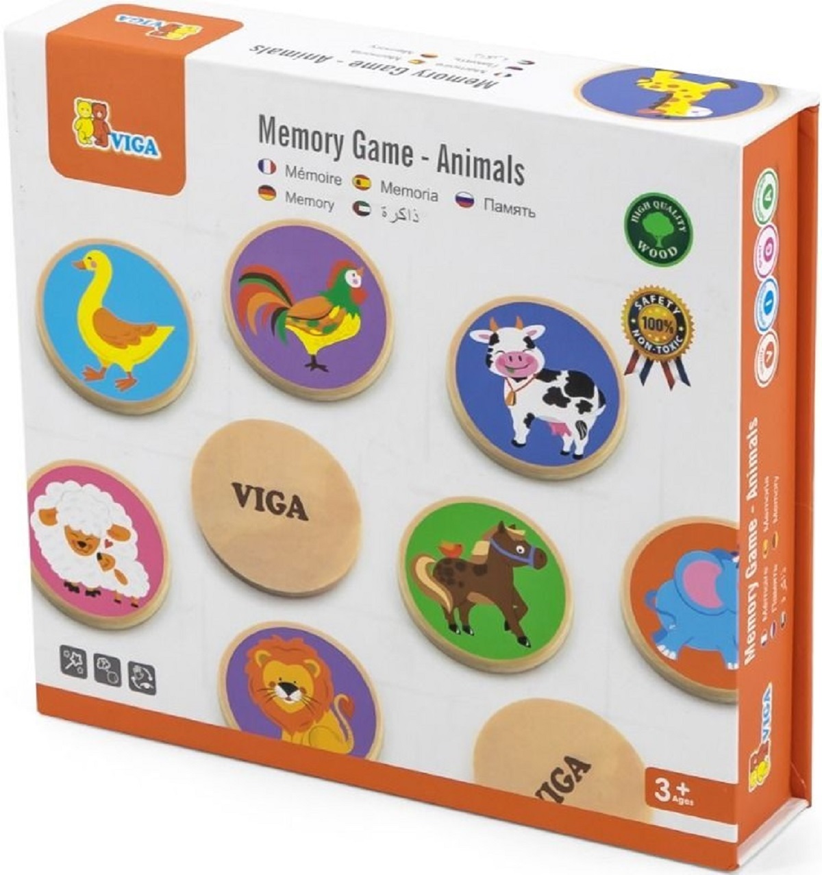 Joc de memorie: Animale