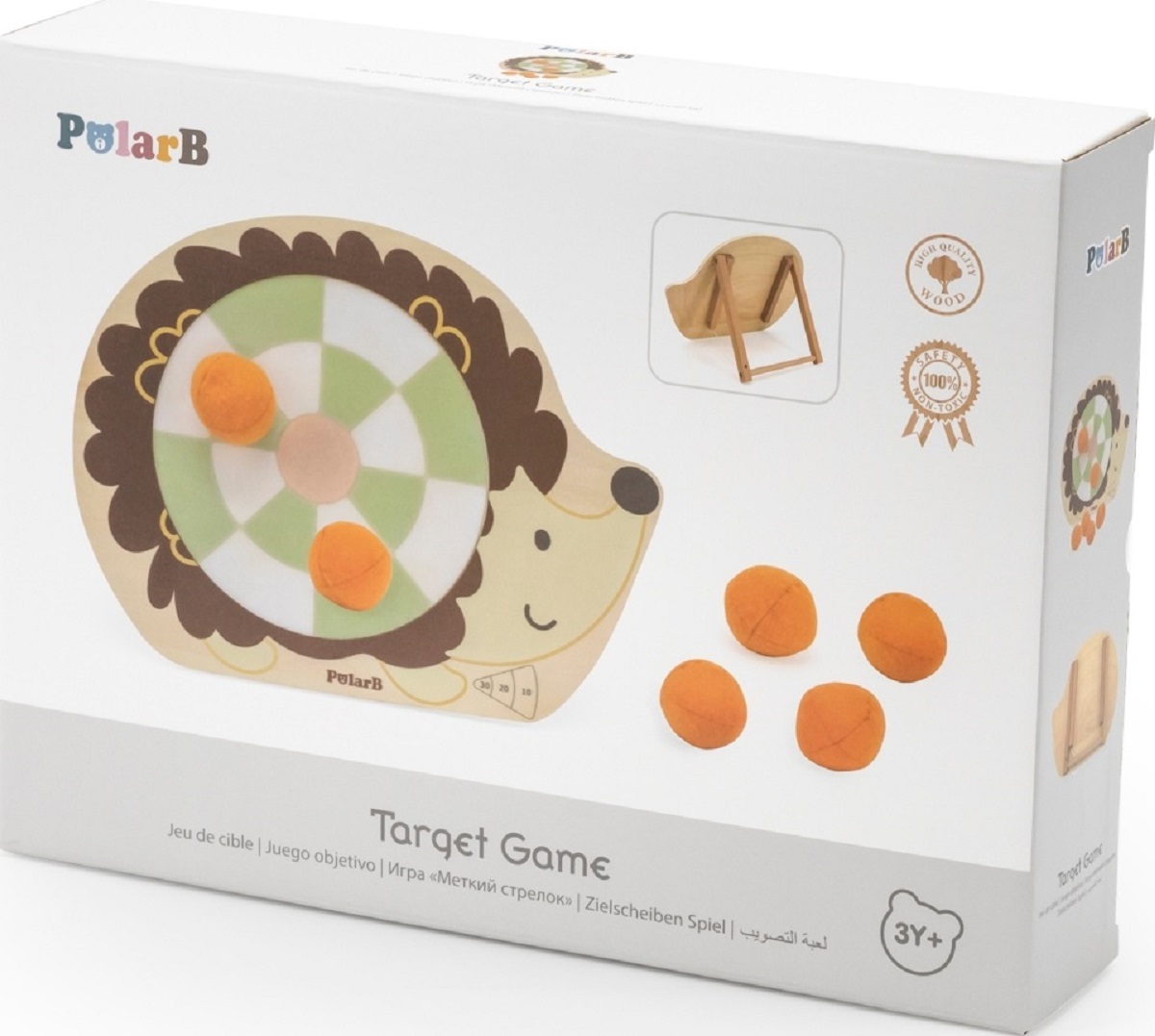 Joc de aruncare la tinta. Arici