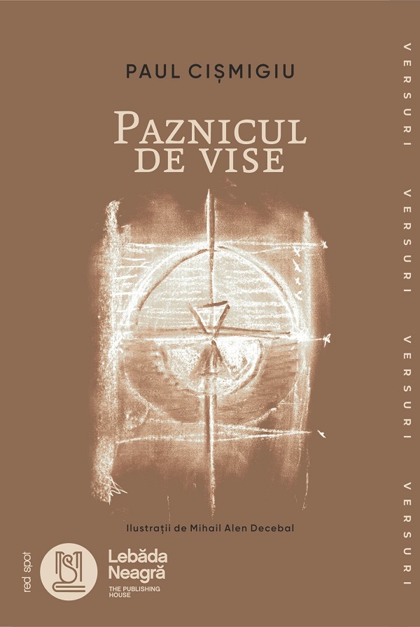 Paznicul de vise - Paul Cismigiu