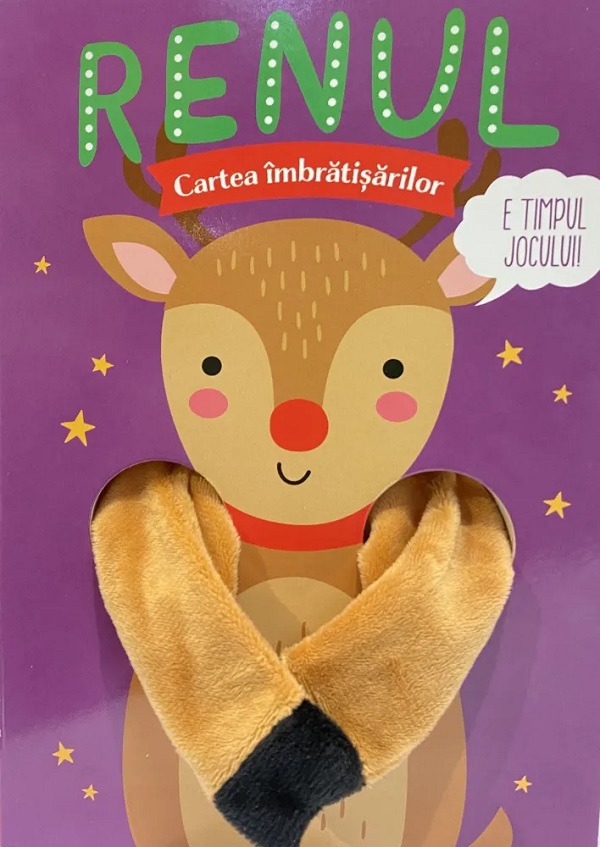 Renul. Cartea imbratisarilor