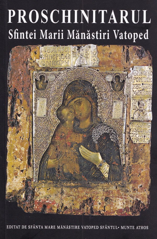 Proschinitarul Sfintei Marii Manastiri Vatoped