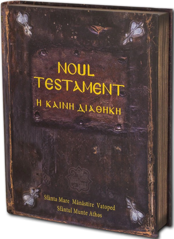 Noul Testament Ed.2025 - Manastirea Vatoped