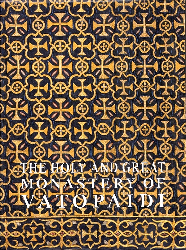 Album 2 volume: The Holy and Great Monastery of Vatopaidi