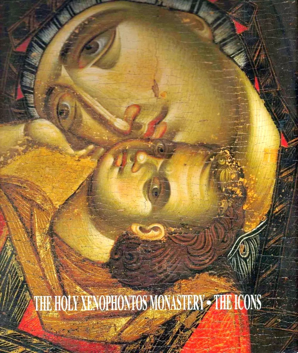 Album: The Holy Xenophontos Monastery. The Icons
