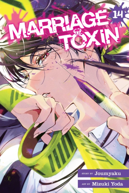 Coperta cărții 'Marriage Toxin, Vol. 14 -'