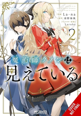 Coperta cărții 'Kunon the Sorcerer Can See, Vol. 2 (Manga) - Umikaze Minamino'