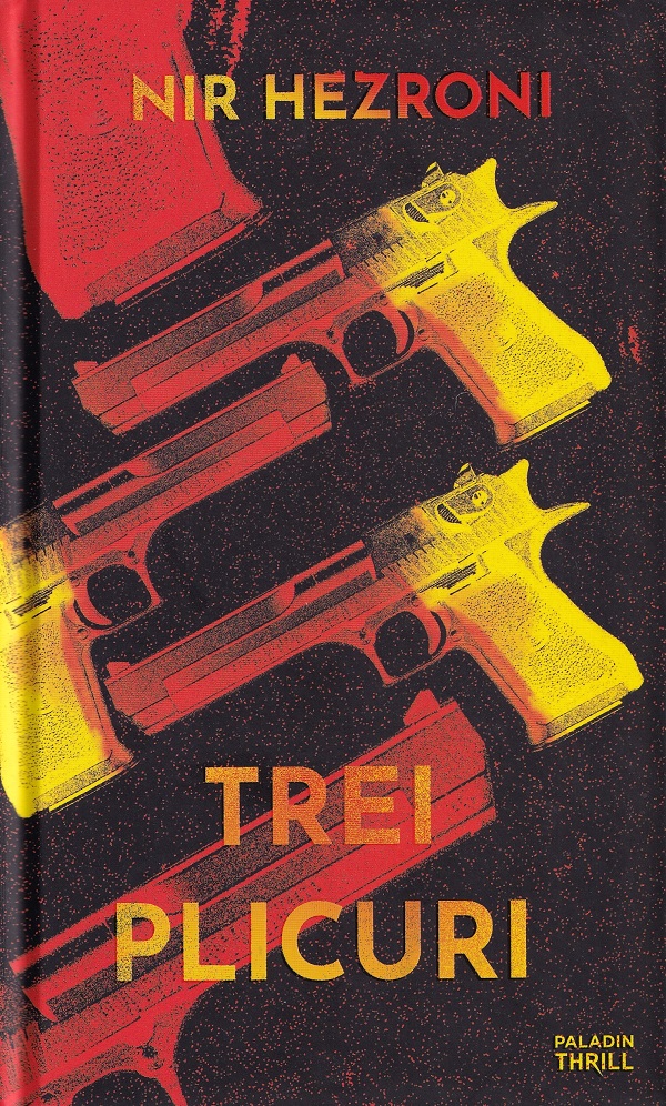 Trei plicuri - Nir Hezroni