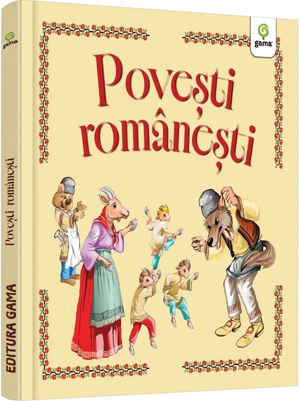 Povesti romanesti Ed.2025