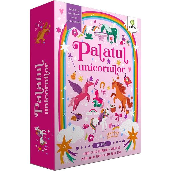 Palatul unicornilor. Busy Builds