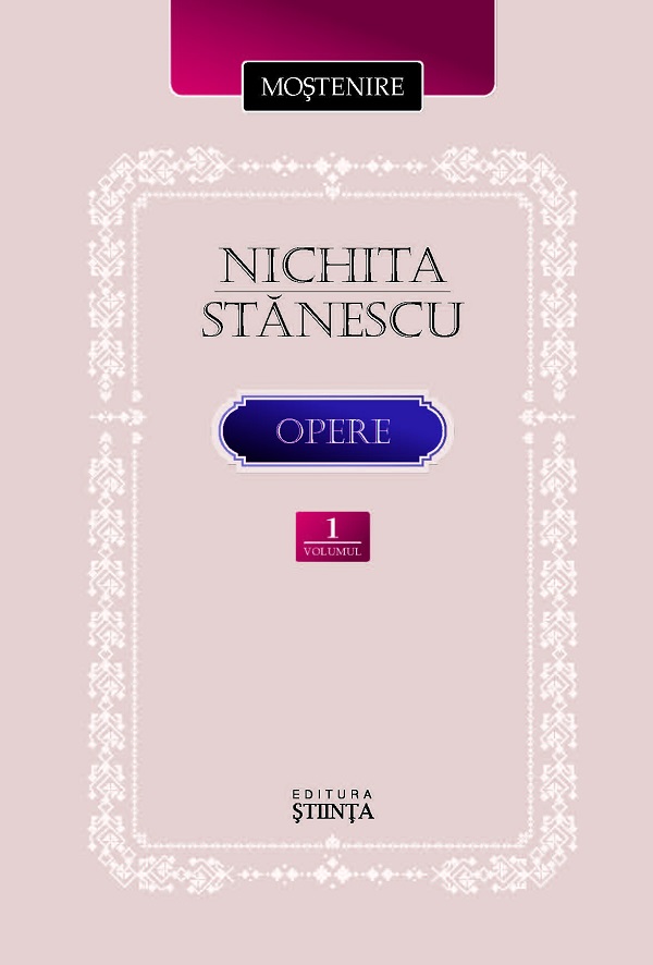 Opere Vol.1 - Nichita Stanescu