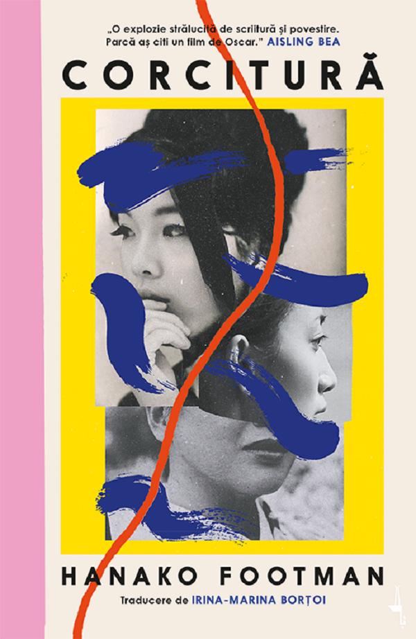 Corcitura - Hanako Footman