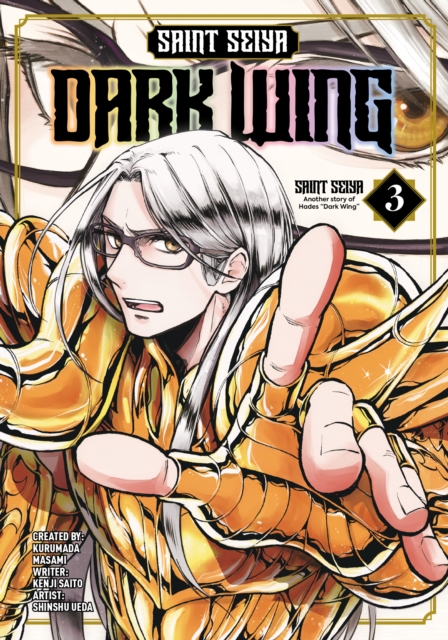 Coperta cărții 'Saint Seiya: Dark Wing Vol.3 - Masami Kurumada'
