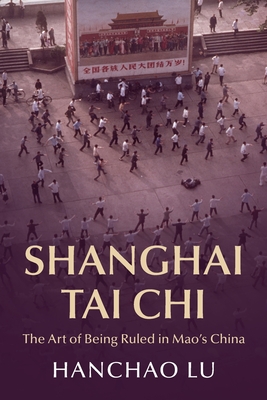 Shanghai Tai Chi - Hanchao Lu