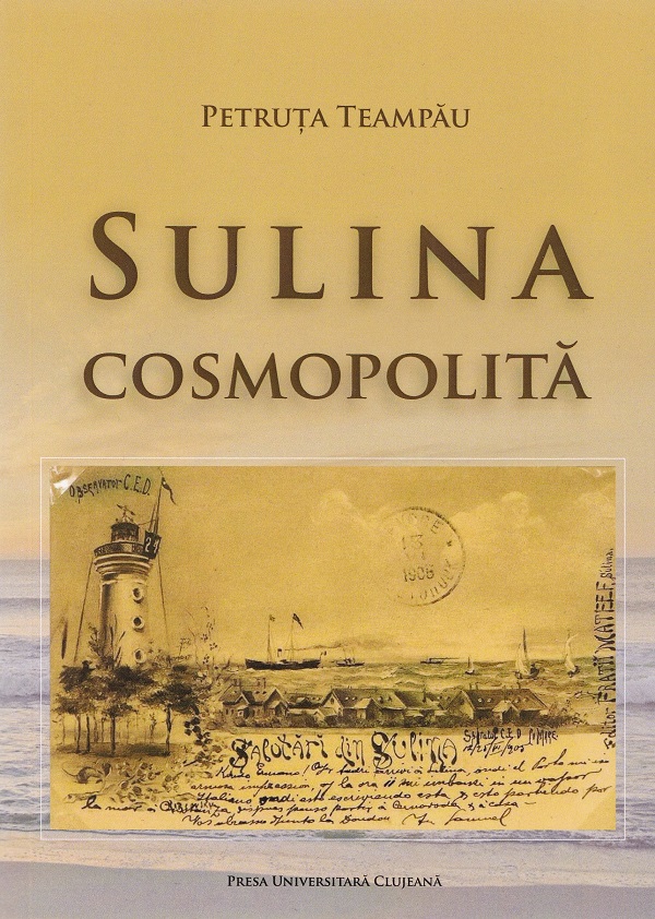 Sulina cosmopolita - Petruta Teampau