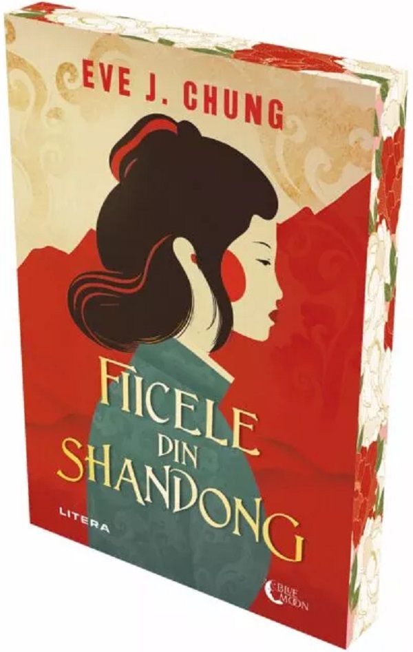 Fiicele din Shandong - Eve J. Chung