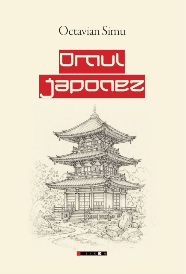 Omul japonez - Octavian Simu