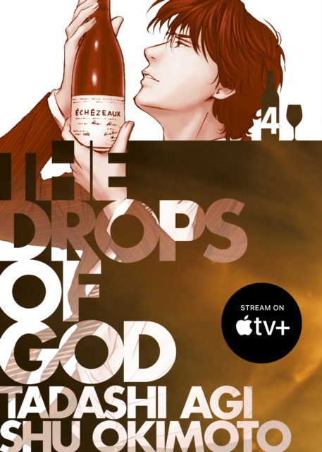 Coperta cărții 'Drops of God 4 - Tadashi Agi'