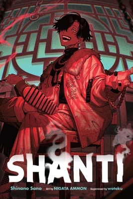Coperta cărții 'Shanti (Light Novel) - Shinano Sano'