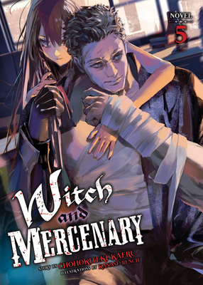 Coperta cărții 'Witch and Mercenary (Light Novel) Vol. 5 - Chohokiteki Kaeru'