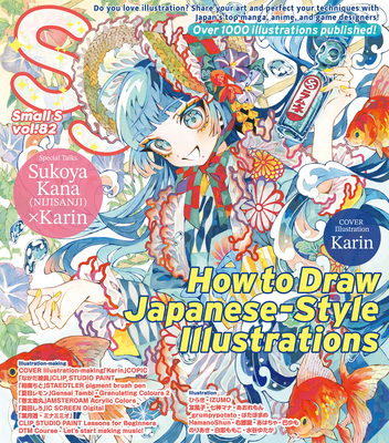 Small S Vol. 82: Cover Illustration by Karin - Editors Of Small S
