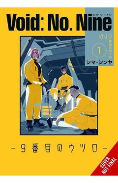Coperta cărții 'Void: No. Nine, Vol. 1 - Shima Shinya'