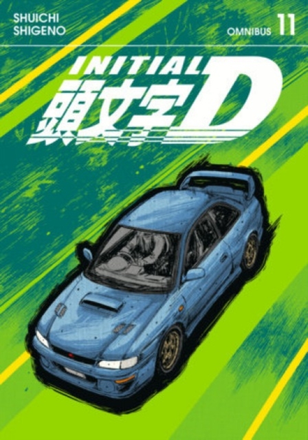 Coperta cărții 'Initial D Omnibus 11 (Vol. 21-22) - Shuichi Shigeno'