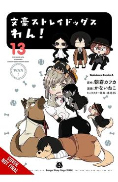 Coperta cărții 'Bungo Stray Dogs: Wan!, Vol. 13 - Neco Kanai'