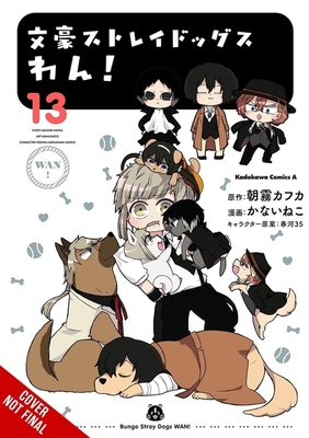 Coperta cărții 'Bungo Stray Dogs: Wan!, Vol. 13 - Neco Kanai'