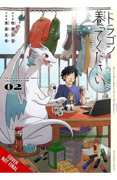 Coperta cărții 'Please Look After the Dragon, Vol. 2 - Shoun Makise'