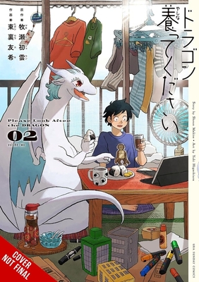 Coperta cărții 'Please Look After the Dragon, Vol. 2 - Shoun Makise'