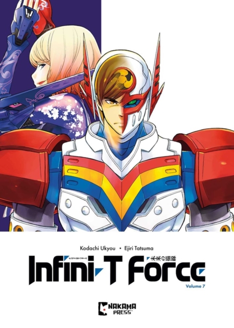 Coperta cărții 'Infini-T Force Vol. 7 - Ukyo Kodachi'