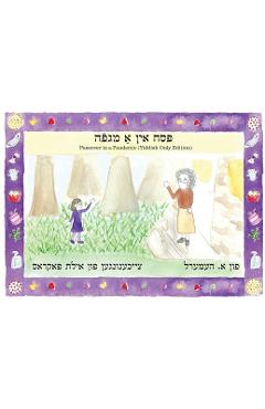 Poza produsului Passover in a Pandemic: Yiddish Only Edition - Avram Mlotek
