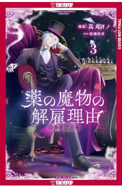 Coperta cărții 'My Contract with the Apothecary Monster, Volume 3 - Ayaka Sakuraze'