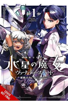 Coperta cărții 'Mobile Suit Gundam: The Witch from Mercury--Vanadis Heart, Vol. 1 - Chika Tojo'