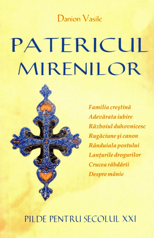 Patericul mirenilor - Danion Vasile