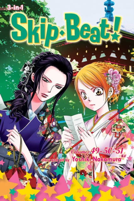 Coperta cărții 'Skip-Beat!, (3-In-1 Edition), Vol. 17 - Yoshiki Nakamura'