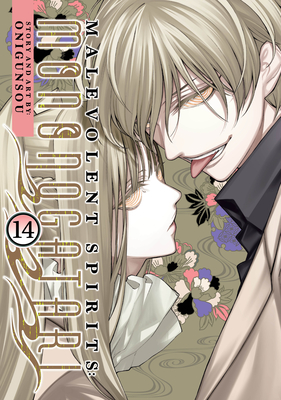 Coperta cărții 'Malevolent Spirits: Mononogatari Vol. 14 -'