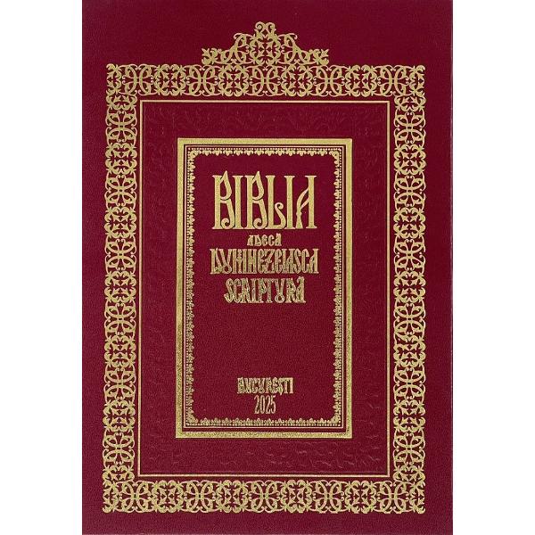Biblia adeca Dumnezeiasca Scriptura: tiparita la 1688. Editie centenara in cutie-caseta 2025