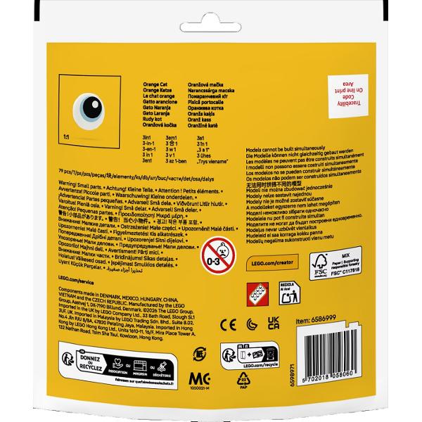 Lego Creator: Pisica portocalie