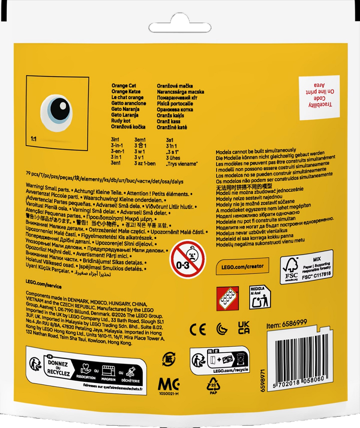 Lego Creator: Pisica portocalie