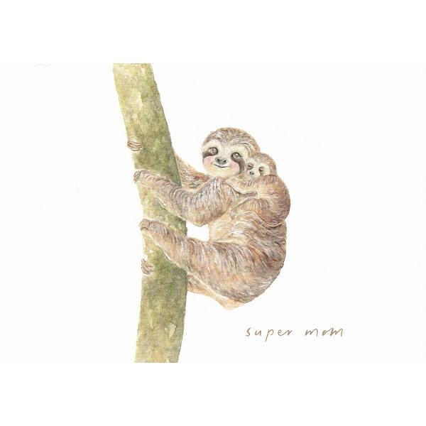 Felicitare: Super Mom Sloth. Mai Colorat