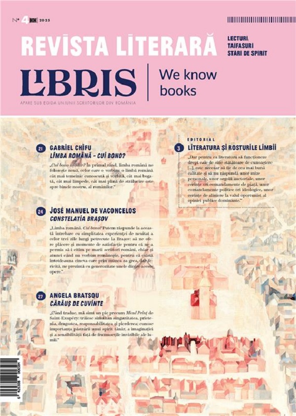 Revista Literara Libris Nr. 30 (4) Decembrie 2025