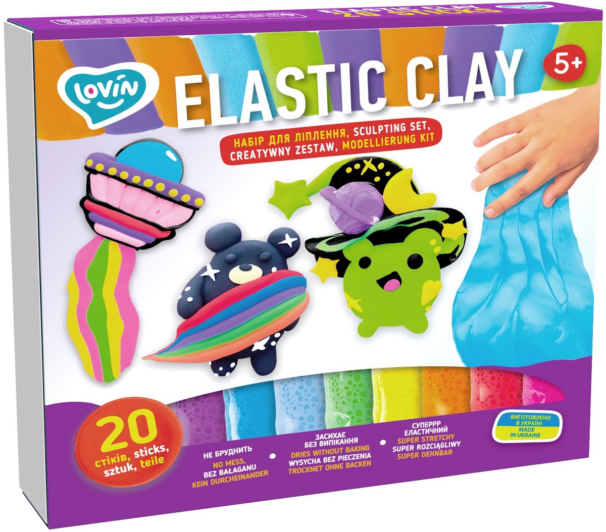 Set 20 sticks plastilina elastica