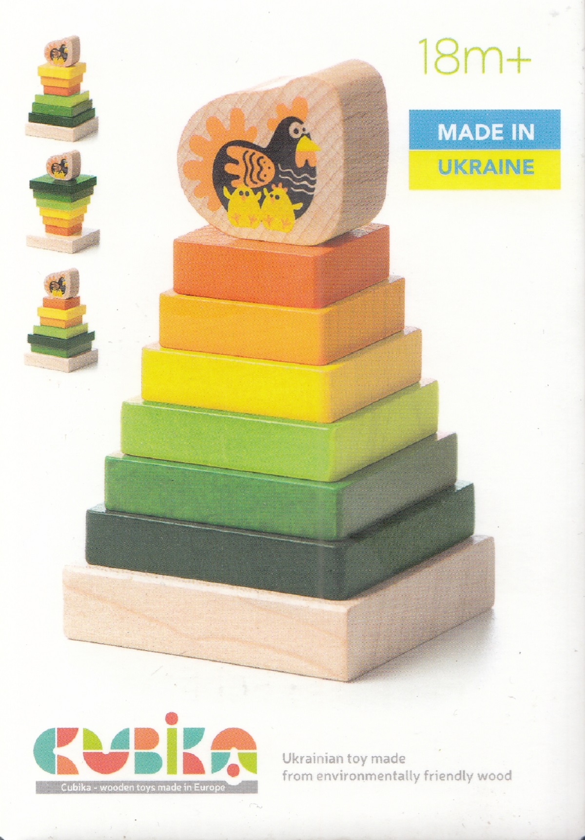 Jucarie din lemn: Piramida 2