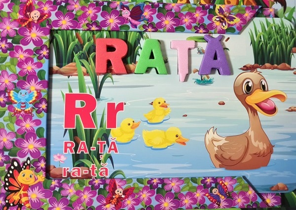 Litere si cuvinte amuzante. Carte-jucarie - Elena-Roxana Peptanus