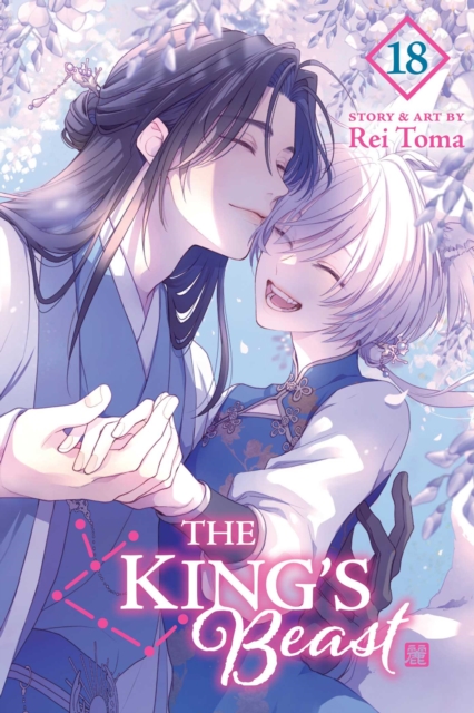 Coperta cărții 'The King's Beast, Vol. 18 - Rei Toma'