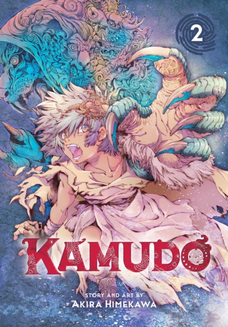 Coperta cărții 'Kamudo, Vol. 2 - Akira Himekawa'